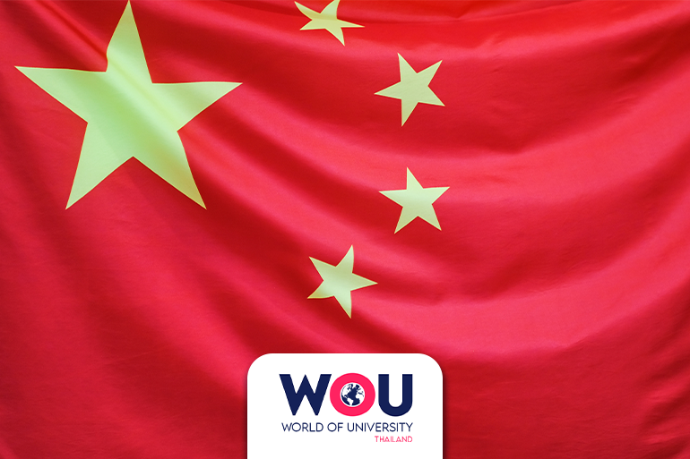 Çin’de Tayland Üniversiteleri Denklik Durumu